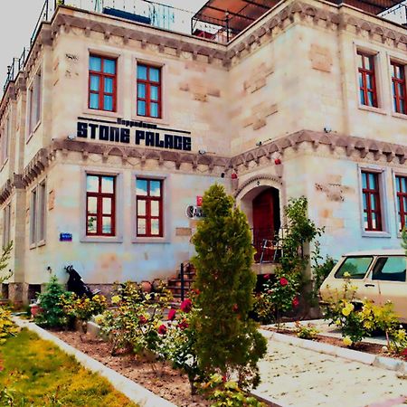 Cappadocia Stone Palace Гьореме Екстериор снимка
