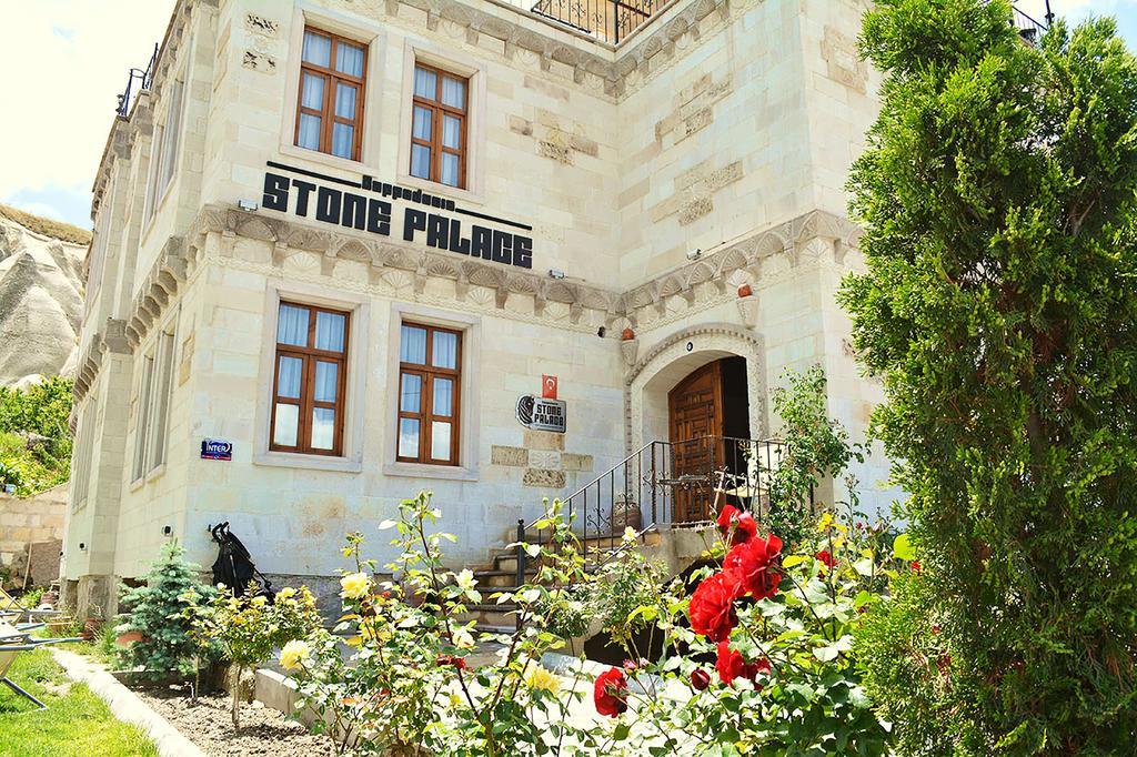 Cappadocia Stone Palace Гьореме Екстериор снимка